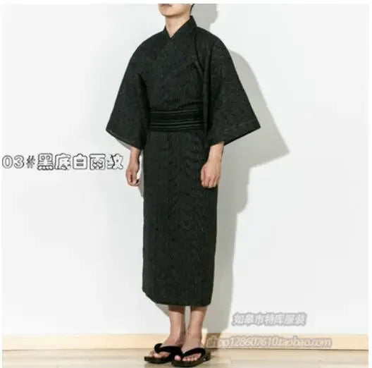 Belted Kimonos