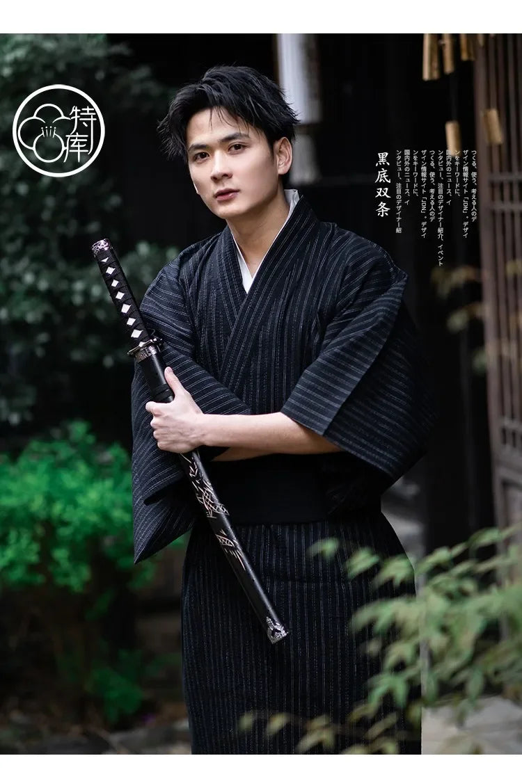 Belted Kimonos