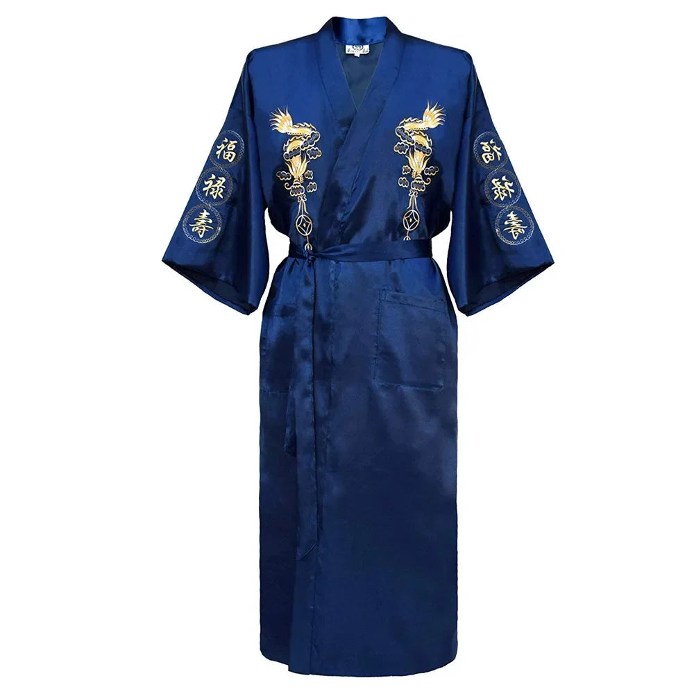 Kimono Chinese Version