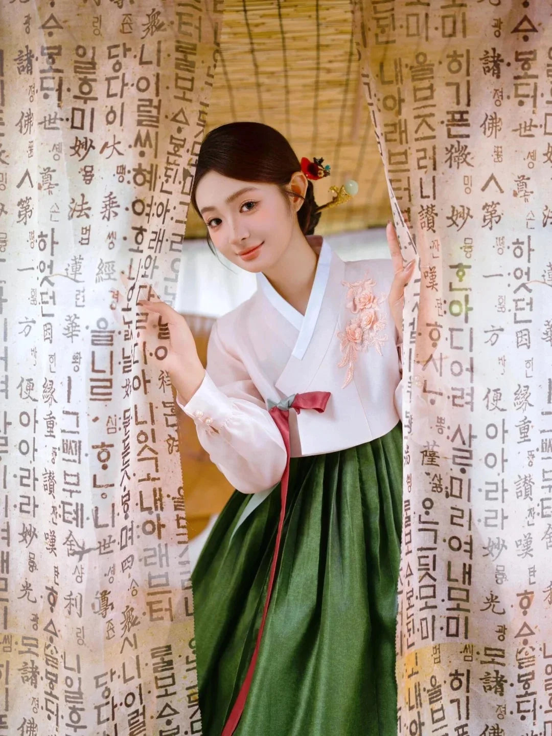 Kimono Sleeve