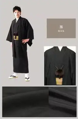Mens' Kimono