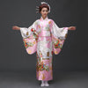 Traditional Kimono