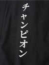 Vintage Kimonos for Sale