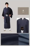 Mens' Kimono