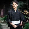 Belted Kimonos