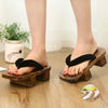 Kimono Shoes