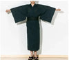 Belted Kimonos