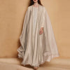 Beige Kimono Abaya