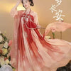 Chinese Dress Kimono