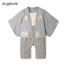 Kimono Baby