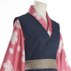 Yuki Kimono