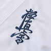 Karate Kimono Uniform