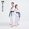 Karate Kimono Tokaido