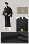 Mens' Kimono