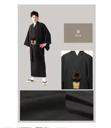 Black Silk Kimono Mens