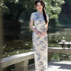 Kimono Mom