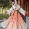 Chinese Dress Kimono