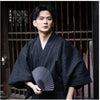 Belted Kimonos