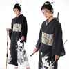 Kimono Jihen