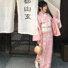 Historical Kimono