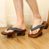 Kimono Shoes