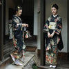 Kimono Jihen