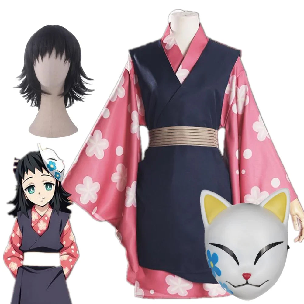 Yuki Kimono