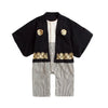 Kimono Baby