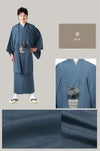 Mens' Kimono