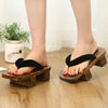 Kimono Shoes