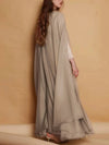 Beige Kimono Abaya