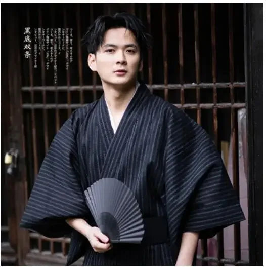 Men's Long Kimono